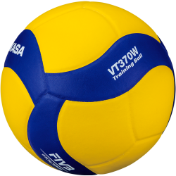 Pallone Volley Mikasa...